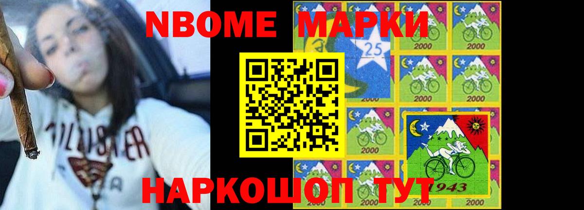LSD-25 экстази кислота Тара