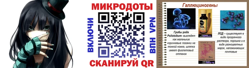 MEGA вход  купить  цена  Тара  Псилоцибиновые грибы Cubensis 